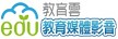 疫起線上看